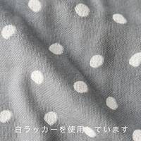 nani IRO POCHO nezu nani IRO POCHO nezu