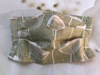 Gesichtsmaske Blumen Olika Grün Gesichtsmaske Blumen Olika Grün