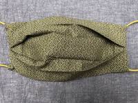 Gesichtsmaske Welle grün - Happy Owls Gesichtsmaske Welle grün - Happy Owls