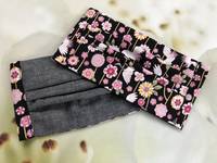 Gesichtsmaske Kranich Blumen schwarz Gesichtsmaske Kranich Blumen schwarz