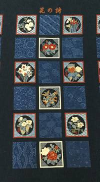 Panel Floral Garden Panel Floral Garden