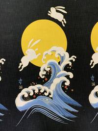 Panel Hase schwarz Panel Hase schwarz