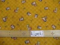 Eulen klein gelb Eulen klein gelb