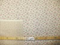 beidseitig Blümchen - karo rosa beidseitig Blümchen - karo rosa