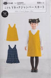 Schnittmuster Kid´s V-nack Jumper Skirt Schnittmuster Kid´s V-nack Jumper Skirt