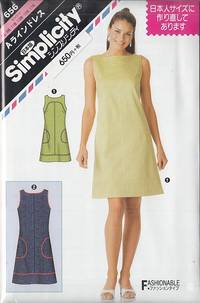 Schnittmuster Kleid Schnittmuster Kleid