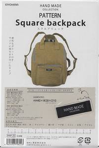 Schnittmuster Square backpack