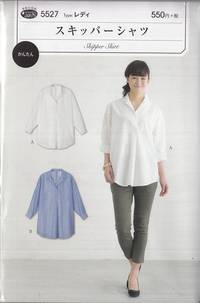 Schnittmuster Skipper Shirt Schnittmuster Skipper Shirt