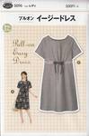 Schnittmuster Pull-on Easy Dress Schnittmuster Pull-on Easy Dress