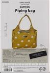Schnittmuster Piping bag Schnittmuster Piping bag