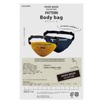 Schnittmuster Body bag Schnittmuster Body bag
