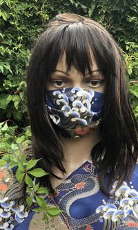 Gesichtsmaske Drachen Welle blau Gesichtsmaske Drachen Welle blau