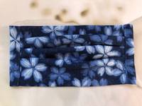 Gesichtsmaske Sakura Shibori Hellblau Gesichtsmaske Sakura Shibori Hellblau