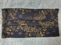 Gesichtsmaske Schmetterling blau Gesichtsmaske Schmetterling blau