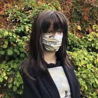 Gesichtsmaske Kranich Welle Grau Gesichtsmaske Kranich Welle Grau