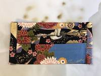 Gesichtsmaske Kranich Fuji schwarz Gesichtsmaske Kranich Fuji schwarz