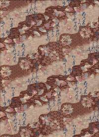 Hana wagara braun Hana wagara braun