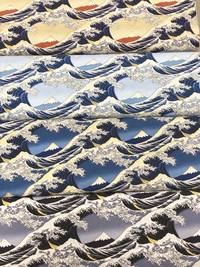 Hokusai The Great Wave dunkelblau Hokusai The Great Wave dunkelblau
