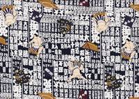 Sumo navy Sumo navy