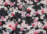 Sakura shibori schwarz Sakura shibori schwarz