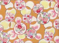 Blumen Kreise gelb Blumen Kreise gelb