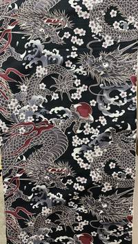 Drache & Sakura violett Drache & Sakura violett