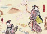 Japanese Ukiyo-e creme Japanese Ukiyo-e creme