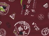 Tanuki (Canvas) rot Tanuki (Canvas) rot