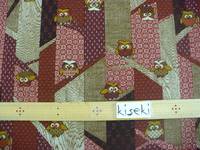 Eulen groß rot Eulen groß rot