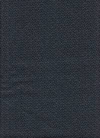 Seigaiha navy Seigaiha navy