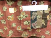 Kiku kupfer Kiku kupfer