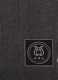 Katzenpatch schwarz Katzenpatch schwarz