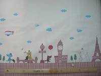 Teddy in Paris rosa Teddy in Paris rosa