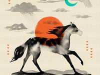 Cotton+Steel Sunrise Red Panel Cotton+Steel Sunrise Red Panel