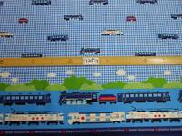 Lokomotive Lokomotive