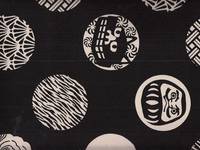 Japanese pattern (Canvas) schwarz