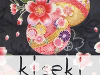 25 Euro kiseki Geburtstags-Gutschein 25 Euro kiseki Geburtstags-Gutschein