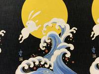 Panel Hase schwarz Panel Hase schwarz