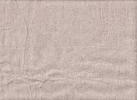 uni natur (YS50) uni natur (YS50)