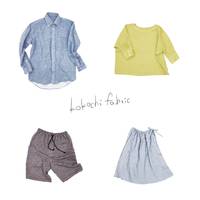 uni hellblau double gauze uni hellblau double gauze