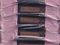 Sashiko Garn 170m sakura Sashiko Garn 170m sakura