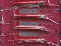 Sashiko Garn 100m akane Sashiko Garn 100m akane