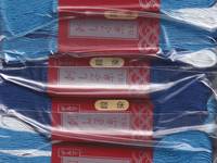 Sashiko Garn 100m Mix blau Sashiko Garn 100m Mix blau