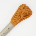 Sashiko Garn 20m orange Sashiko Garn 20m orange