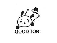 Stempel "Good job!" Stempel "Good job!"