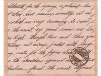 Stempel Remember Stempel Remember