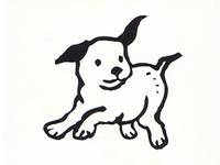 Stempel Hund Stempel Hund