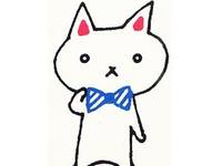 Stempel Katze Stempel Katze