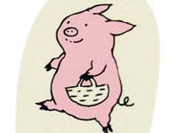 Stempel Piggy 08 Stempel Piggy 08