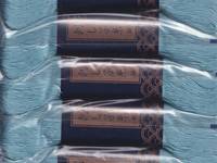 Sashiko Garn 170m hellblau Sashiko Garn 170m hellblau